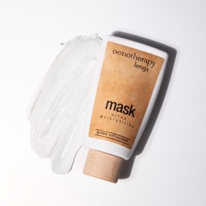 ULTRA MOISTURIZING MASK - Image 2